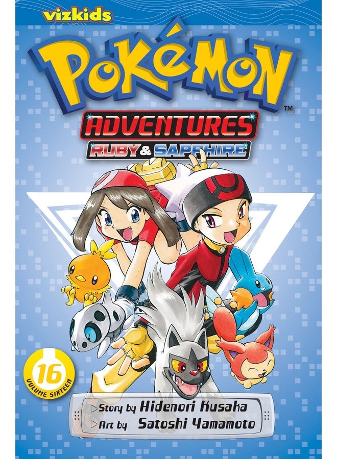 POKEMON ADVENTURES (RUBY & SAPHIRE) Vol. 16